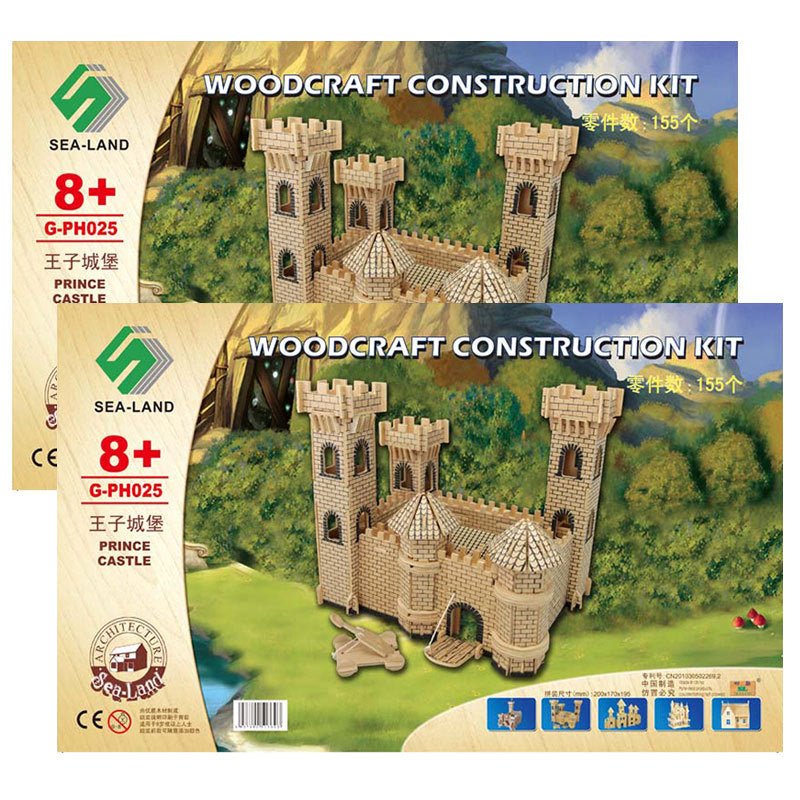 Wooden 3d puzzle - Cooldelo™